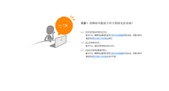 Desktop Screenshot of anxinblog.org
